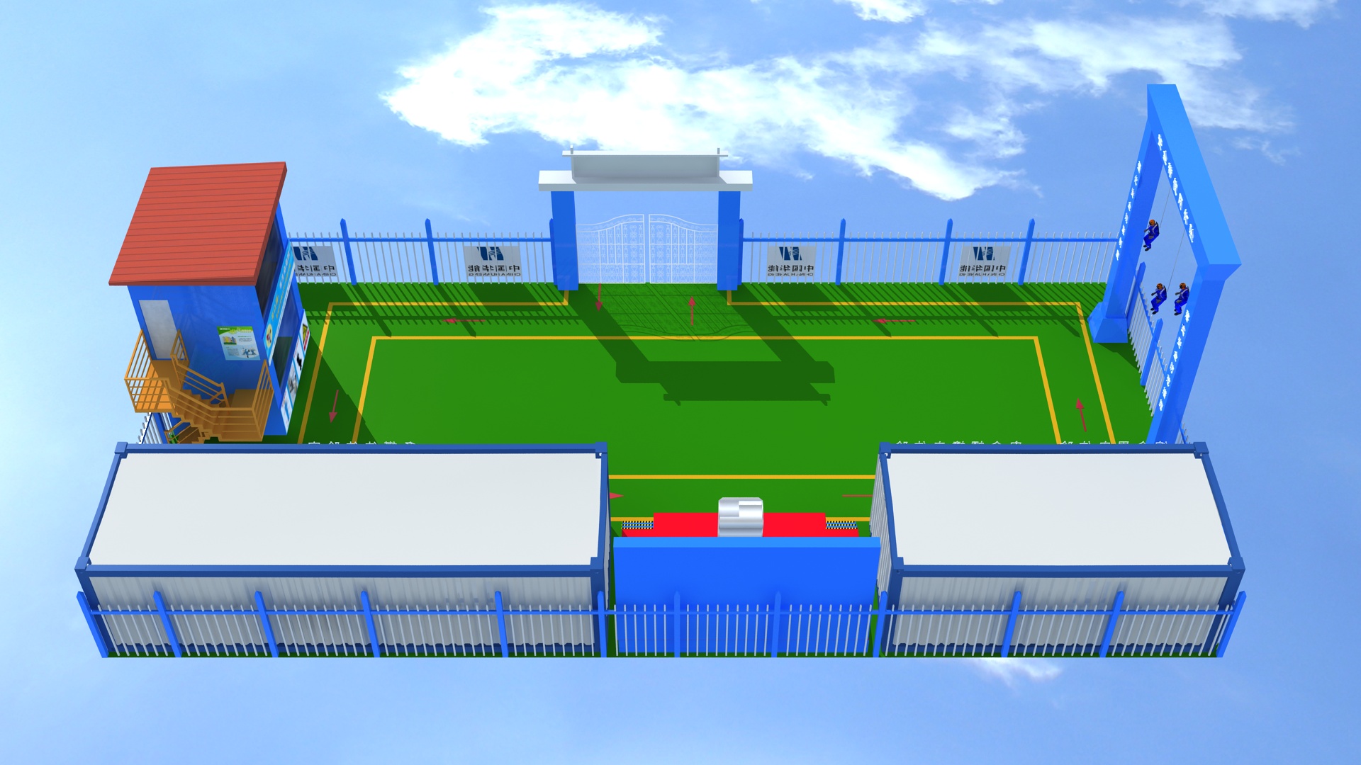 綠色施工黑科技齊亮相 打造中建二局四公司“智慧工地” 