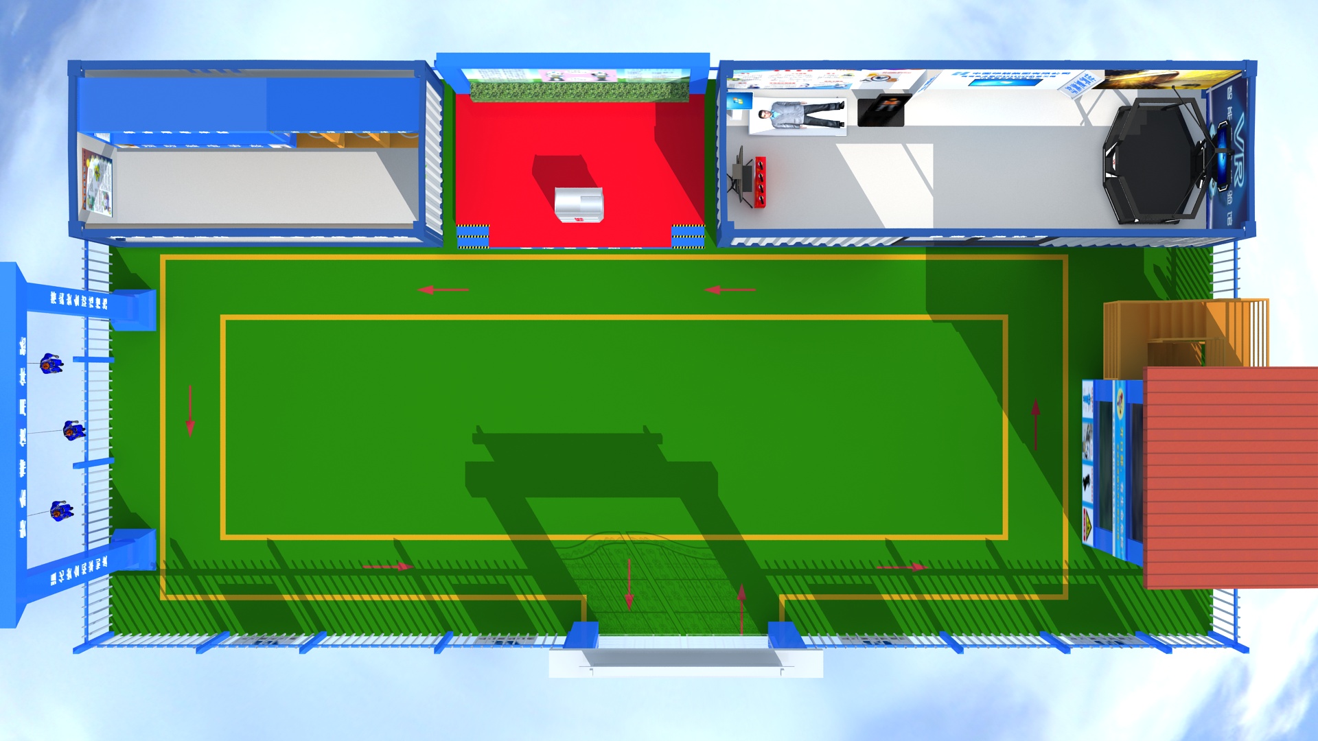 <b>大萬山深處的“試驗田”——中鐵六局太原鐵建公司靜興項目部“智慧工地”建設(shè)紀(jì)實</b>