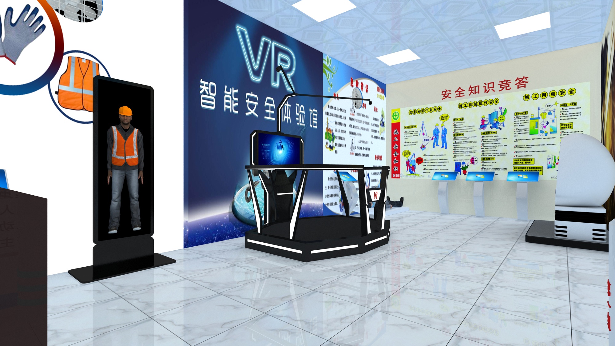 VR技術應用領域：VR虛擬展廳，VR建筑施工安全
