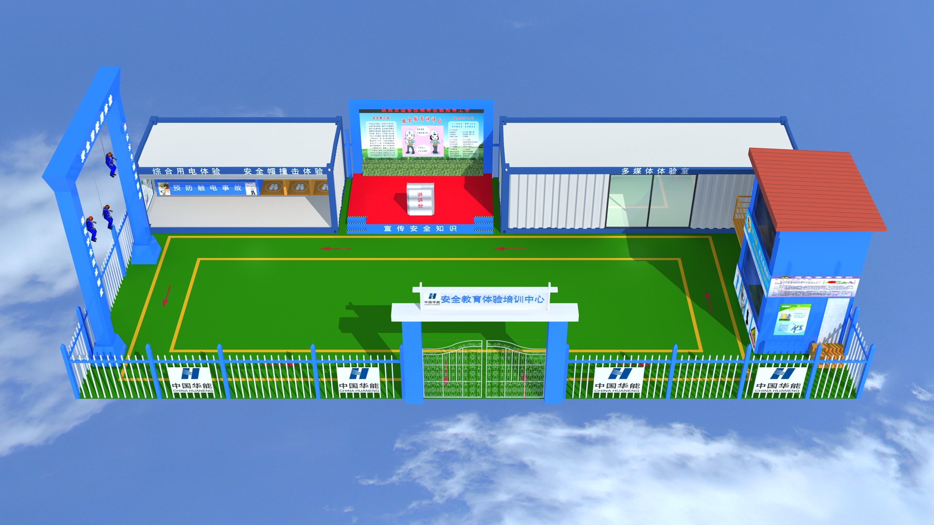 建筑工地上有了溫馨的“家”——湖北首個(gè)“建設(shè)者之家”造訪見(jiàn)識(shí)